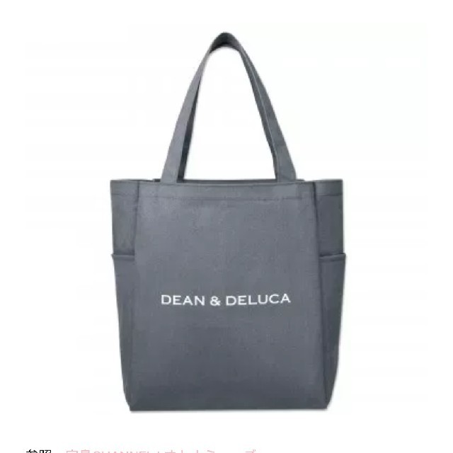 DEAN & DELUCA(ディーンアンドデルーカ)のDEAN&DELUCA  グレートートバッグ☆otona MUSE付録 レディースのバッグ(トートバッグ)の商品写真