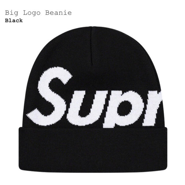 Supreme Big Logo beanie Black