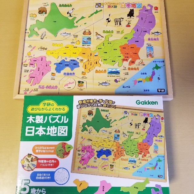 学研 Used 学研 木製パズル日本地図の通販 By バフィ S Shop