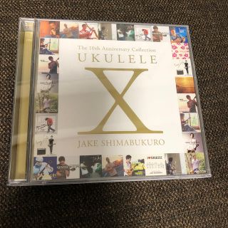 UKULELE X JAKE SHIMABUKURO(ポップス/ロック(洋楽))