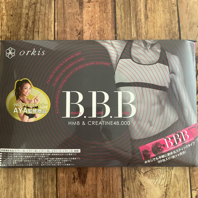 BBB コスメ/美容のダイエット(ダイエット食品)の商品写真