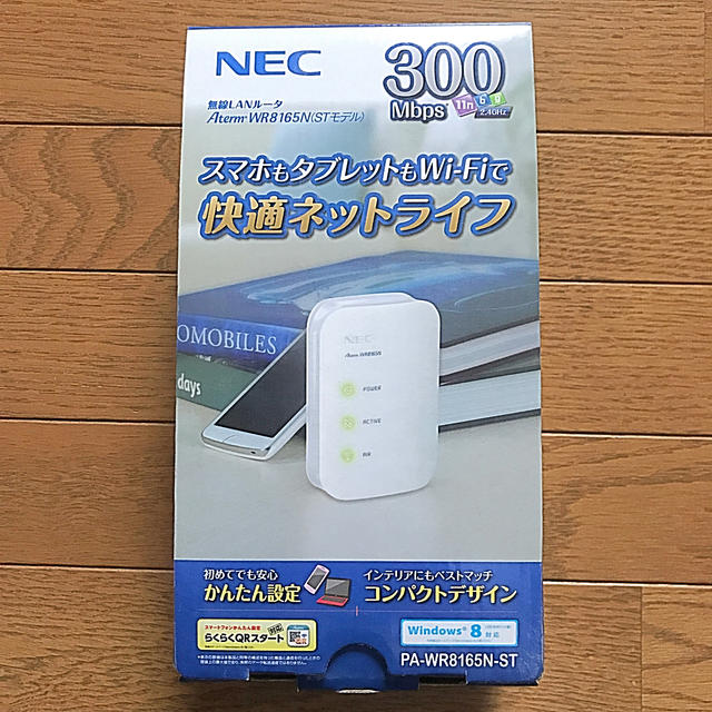 NEC(エヌイーシー)のNEC無線LANルータ スマホ/家電/カメラのPC/タブレット(PC周辺機器)の商品写真