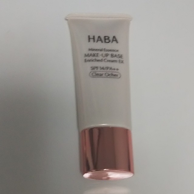 HABA(ハーバー)のHABA しっとりベースEX クリアオークル コスメ/美容のベースメイク/化粧品(化粧下地)の商品写真