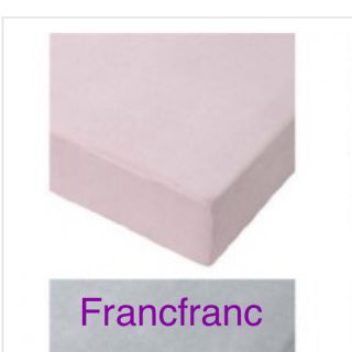 フランフラン(Francfranc)の※hana様専用※☆Francfranc☆ボックスシーツ シングル ライトピンク(シーツ/カバー)