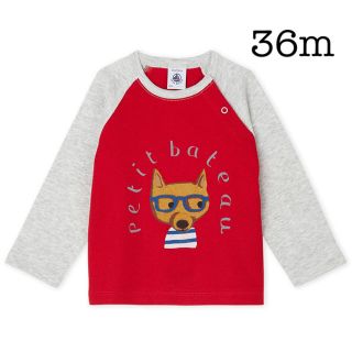 プチバトー(PETIT BATEAU)の新品未使用 プチバトー 36m プリントラグラン長袖Ｔシャツ 赤(Ｔシャツ)