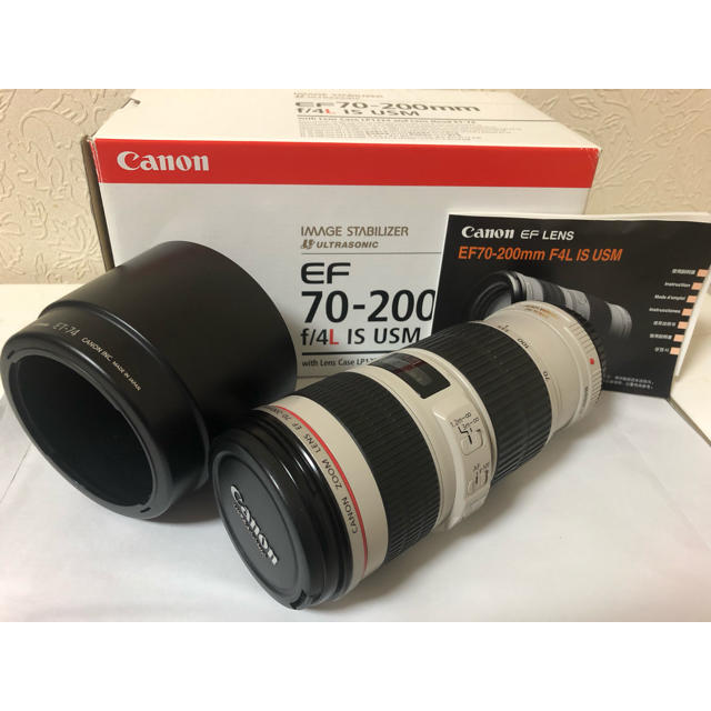 Canon EF 70-200mm F4L IS USM