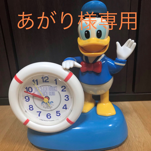ドナルドダック - あがり様専用 ドナルドダック 目覚まし 時計の ドナルドダック - あがり様専用 ドナルドダック 目覚まし 時計の