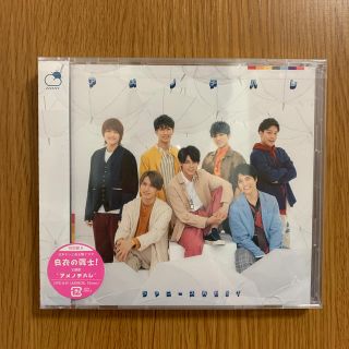 ジャニーズウエスト(ジャニーズWEST)のアメノチハレ (初回盤B CD＋DVD)(ポップス/ロック(邦楽))