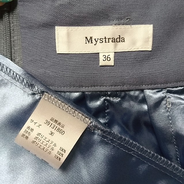 Mystrada(マイストラーダ)の美品　Mystrada　レースラップスカート　ダスティ　36(Ｓ)size レディースのスカート(ひざ丈スカート)の商品写真