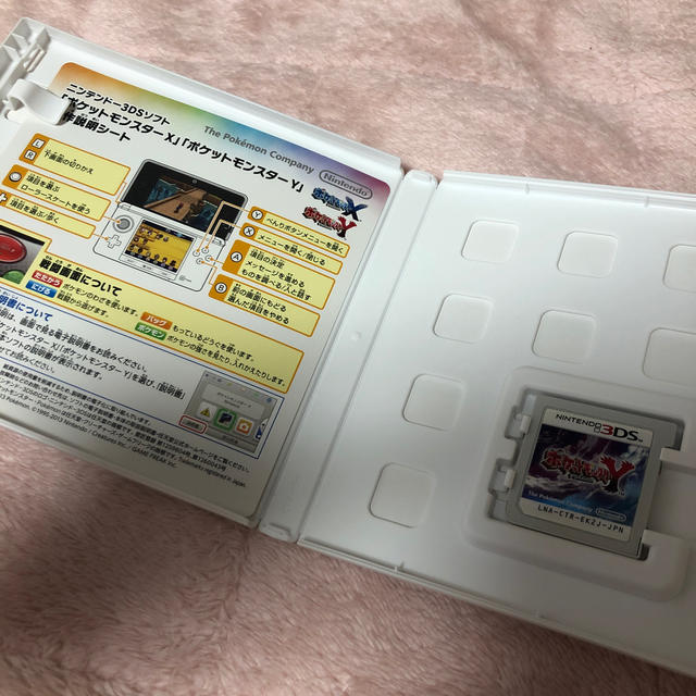 ニンテンドー3DS(ニンテンドー3DS)の3DSソフト ポケットモンスター Y エンタメ/ホビーのゲームソフト/ゲーム機本体(携帯用ゲームソフト)の商品写真