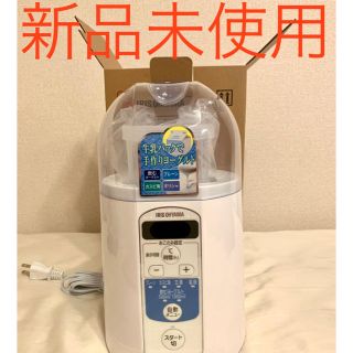 アイリスオーヤマ(アイリスオーヤマ)のtkさん専用ヨーグルトメーカー　アイリスオーヤマ　KYM-013(調理道具/製菓道具)