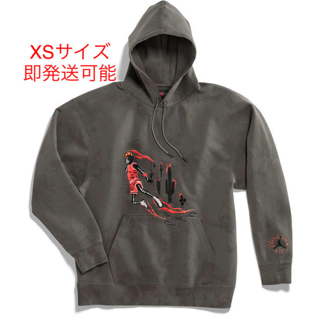 AJ6 travis scott パーカー グレイ XSサイズ 新品未開封