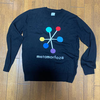 グラニフ(Design Tshirts Store graniph)のグラニフ　セーター(ニット/セーター)