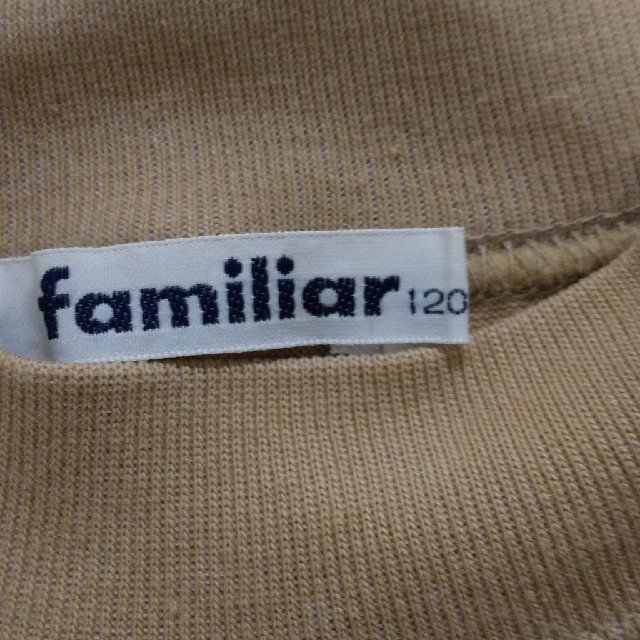 familiar(ファミリア)のファミリア 120 長袖 キッズ/ベビー/マタニティのキッズ服女の子用(90cm~)(Tシャツ/カットソー)の商品写真