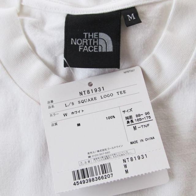 THE NORTH FACE(ザノースフェイス)の新品 M ノースフェイス ロングスリーブ スクエアロゴ長袖Tシャツ白ロンT長T メンズのトップス(Tシャツ/カットソー(七分/長袖))の商品写真