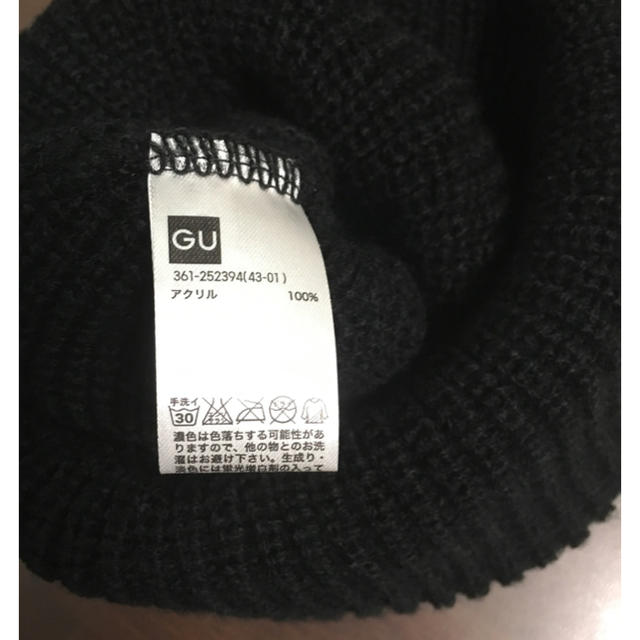 GU(ジーユー)のGU ニット帽 （黒色） レディースの帽子(ニット帽/ビーニー)の商品写真
