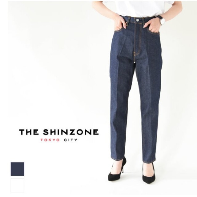 Shinzone(シンゾーン)の本日限定値下げ☆彡THE SHINZOON(ザ・シンゾーン)/IVYジーンズ レディースのパンツ(デニム/ジーンズ)の商品写真