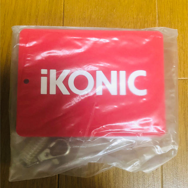 iKON(アイコン)のiKONIC JAPAN 入会特典 レディースのファッション小物(パスケース/IDカードホルダー)の商品写真