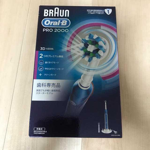 oral-B  BRAUN