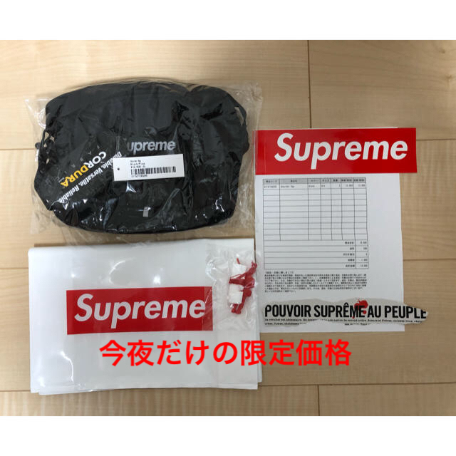 Supreme ショルダーバッグ