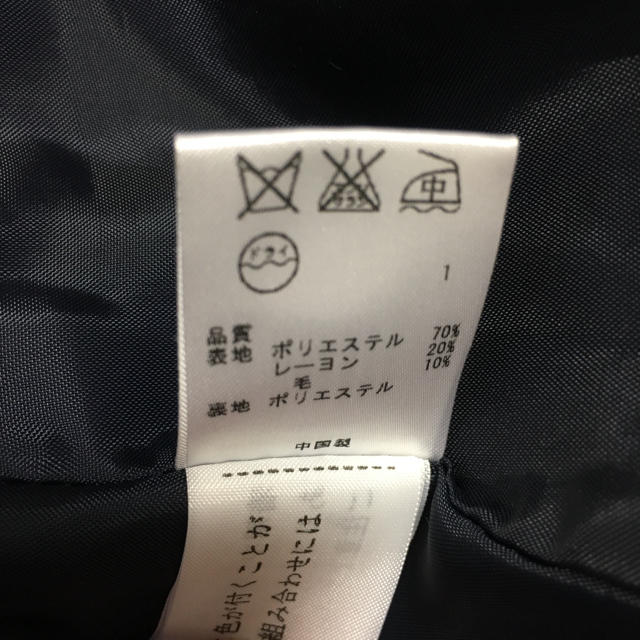 kumikyoku（組曲）(クミキョク)のぺぺ様専用！超美品！組曲 キッズ ワンピース チュニック 120㎝ キッズ/ベビー/マタニティのキッズ服女の子用(90cm~)(ワンピース)の商品写真