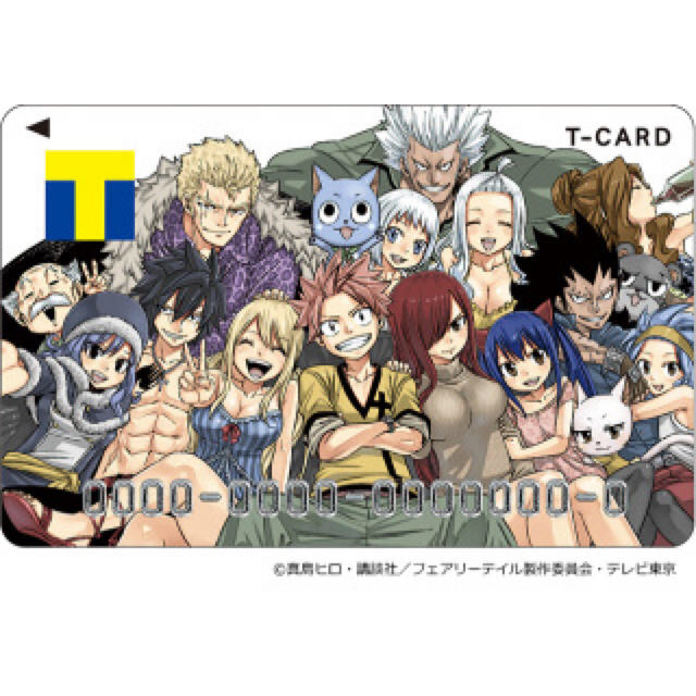 新品未使用 Fairy Tail Tカード フェアリーテイル の通販 By R S Store ラクマ