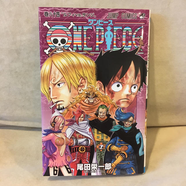 集英社 One Piece 84巻の通販 By Pon1222 S Shop シュウエイシャならラクマ