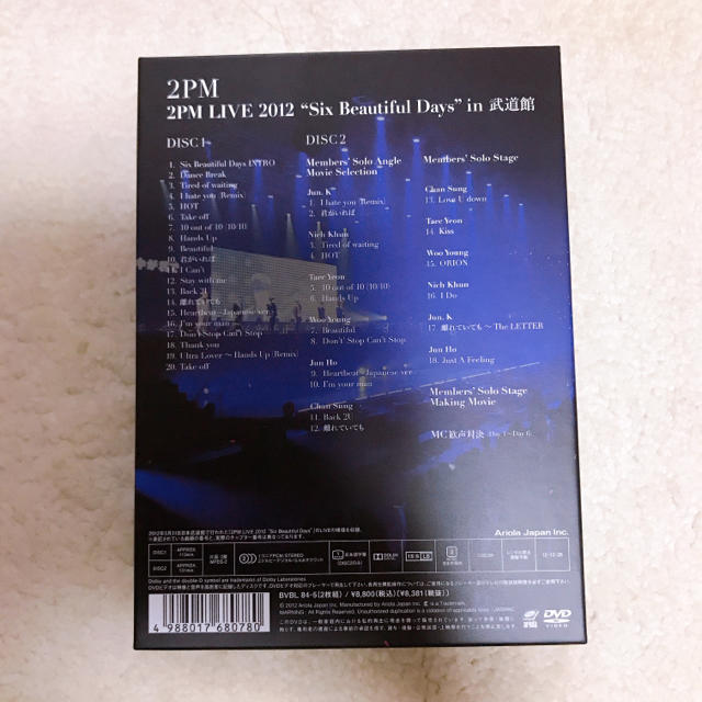 2PM LIVE DVD エンタメ/ホビーのCD(K-POP/アジア)の商品写真