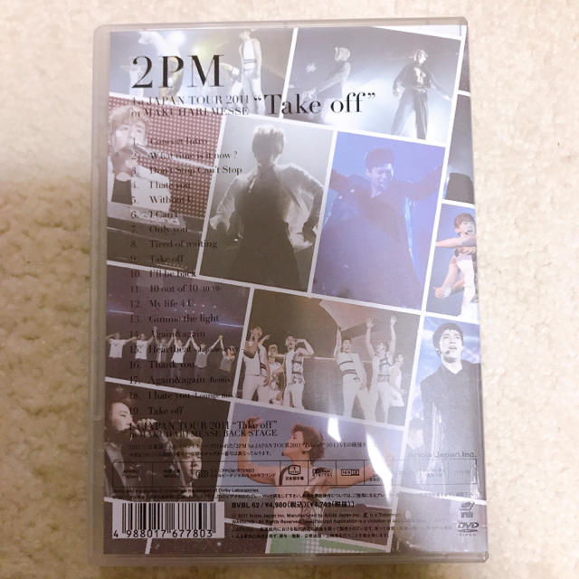 2PM   DVD エンタメ/ホビーのCD(K-POP/アジア)の商品写真