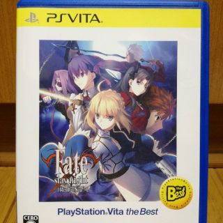 プレイステーションヴィータ(PlayStation Vita)のFate／stay night ［Realta Nua］ PlayStation(携帯用ゲームソフト)