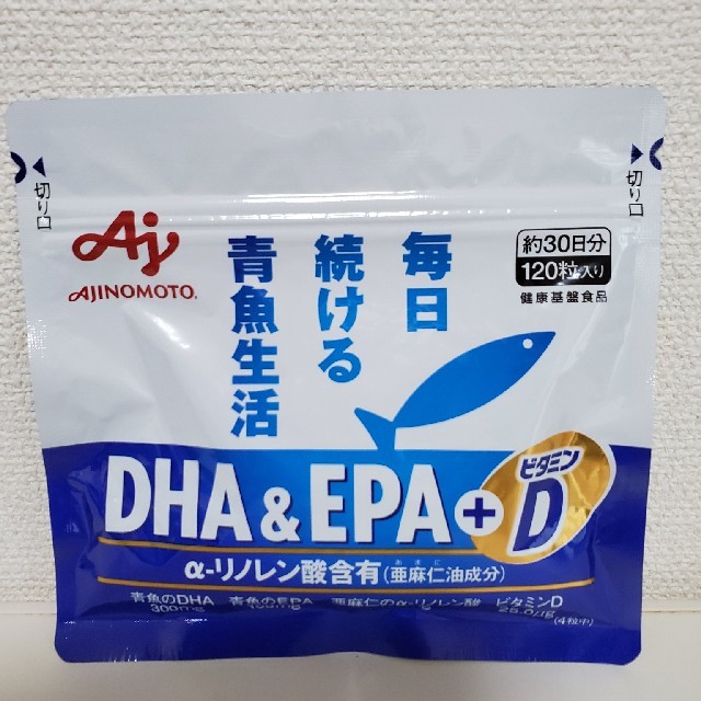 味の素(アジノモト)の味の素　DHA&EPA+ビタミンD 食品/飲料/酒の健康食品(ビタミン)の商品写真