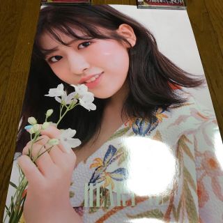 IZ*ONE ユジン ポスター(アイドルグッズ)