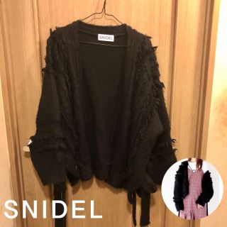 スナイデル(SNIDEL) ニットコート(レディース)（ブラック/黒色系）の