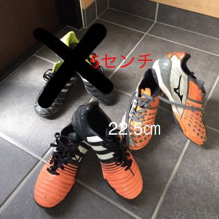 アディダス(adidas)の専用ページ(その他)