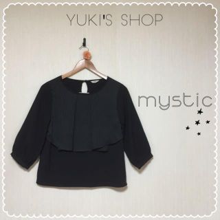 ミスティック(mystic)の【すーみんさま専用♡】胸フリルブラウス♡(シャツ/ブラウス(長袖/七分))