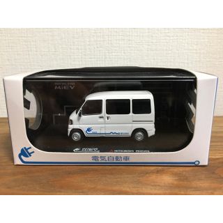 MINICAB MiEV ミニカー(ミニカー)