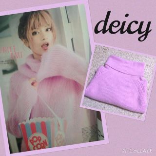 デイシー(deicy)のデイシーローラ着用アンゴラタートルニット(ニット/セーター)