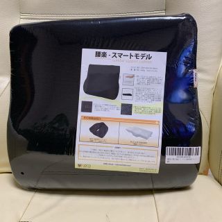 NOCO 新品 正規品 腰楽 低反発腰当てクッション 車用品 腰痛対策(クッション)