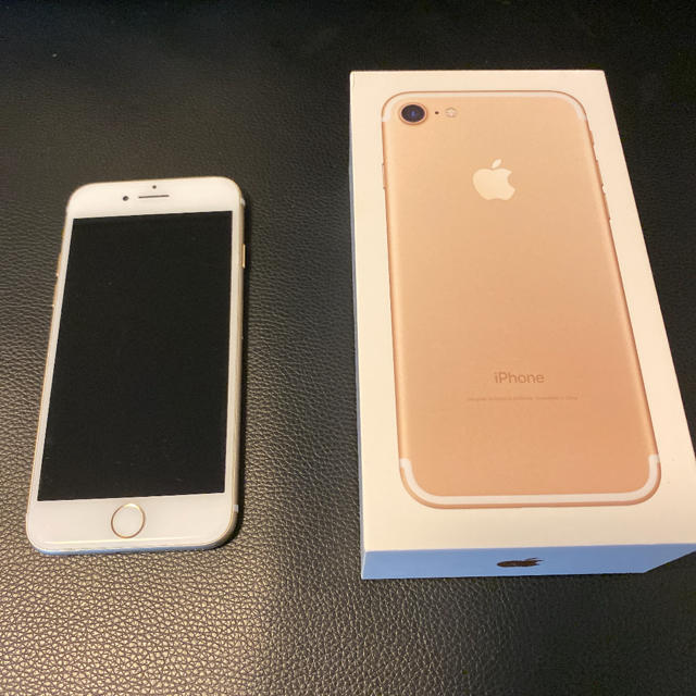 iPhone 7 Gold 128GB