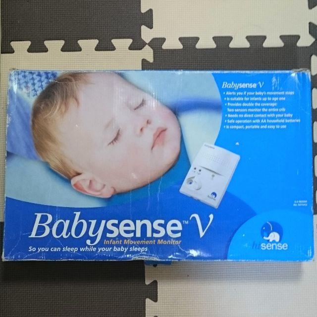 babysense ベビーセンス 乳幼児感知センサー SIDS対策 日本語説明書
