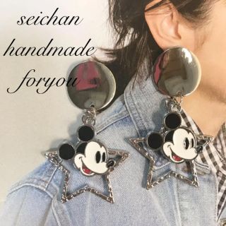 シルバー　スター　ピアス　or イヤリング(ピアス)