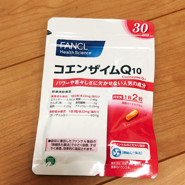 FANCL(ファンケル)のファンケル　コエンザイムQ10 食品/飲料/酒の健康食品(コラーゲン)の商品写真