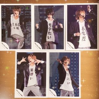 ヘイセイジャンプ(Hey! Say! JUMP)のHey!Say!BEST 公式写真(男性アイドル)