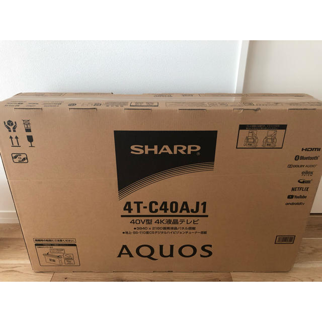 SHARP AQUOS 40型4Kテレビ 新品未開封