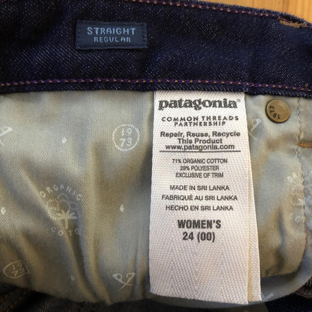 patagonia(パタゴニア)のパタゴニア デニム パンツ レディースのパンツ(デニム/ジーンズ)の商品写真