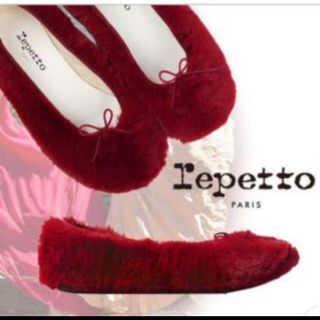 レペット(repetto)の値下げしました。新品未使用レペット39(バレエシューズ)