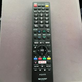 アクオス(AQUOS)のシャープ  テレビリモコン　GB228SA(その他)