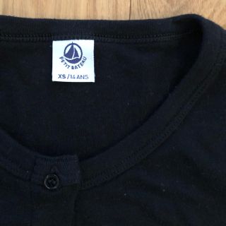 プチバトー(PETIT BATEAU)のプチバトー カーディガン(カーディガン)