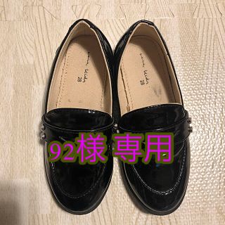 ザラキッズ(ZARA KIDS)の最終値下げ！ZARAキッズ エナメルローファー  28(ローファー)