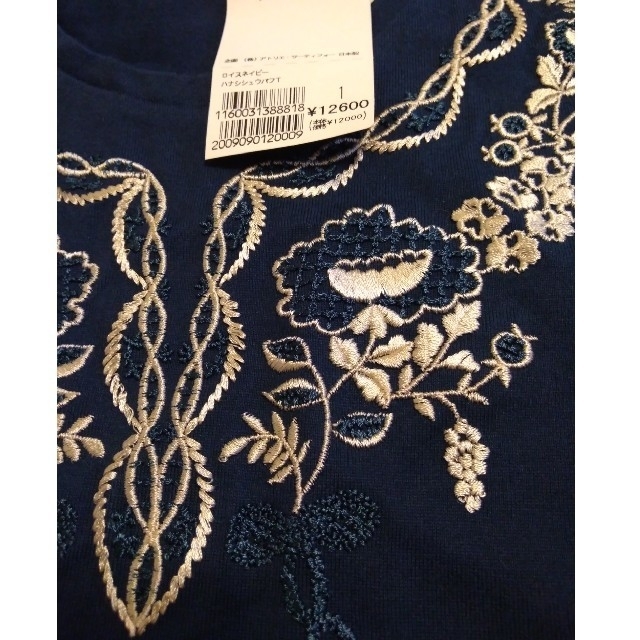 Lois CRAYON(ロイスクレヨン)の未使用タグ付き　ロイスクレヨン　半袖Tシャツ レディースのトップス(Tシャツ(半袖/袖なし))の商品写真